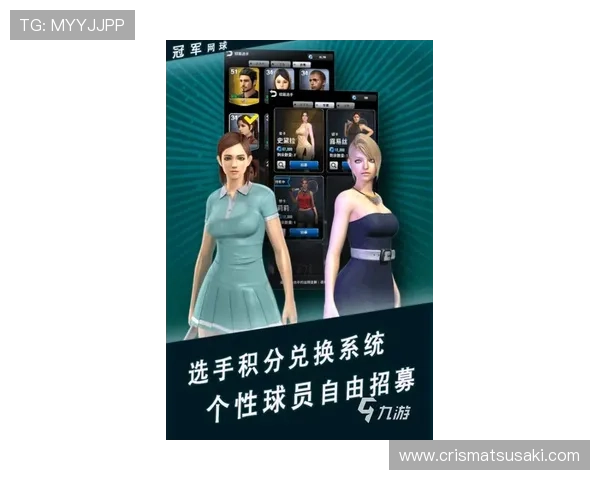 letou乐投最新手机版提供多样化的游戏选择满足不同玩家的娱乐需求