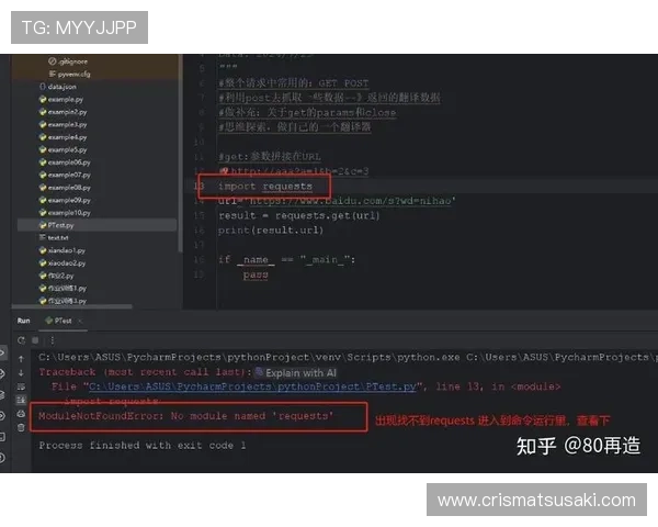 letou备用官网全天候在线支持，解决玩家在使用过程中遇到的各种问题