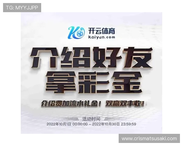 lota体育app下载：详细操作步骤帮助新手快速上手体育赛事直播平台