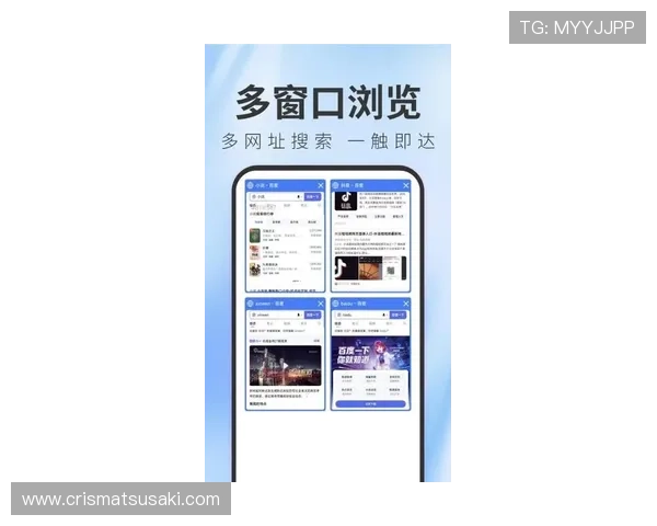 2024年最新tt语音娱乐版下载官网入口，官方正版免费下载全攻略