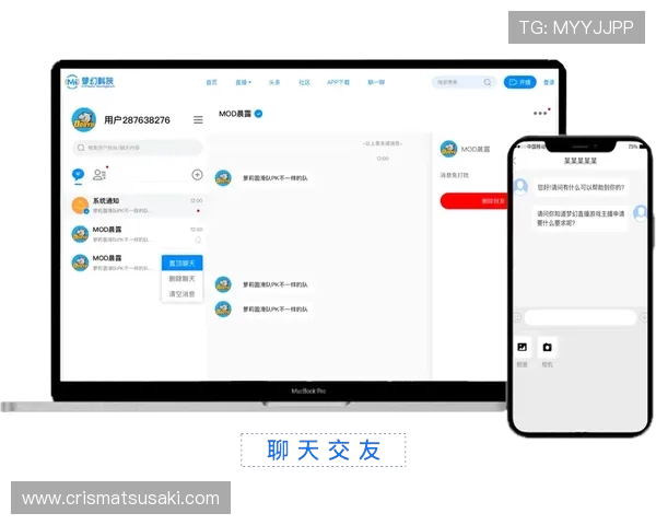 ky体育app常见问题解答与使用技巧，帮助新手快速上手享受体育直播乐趣