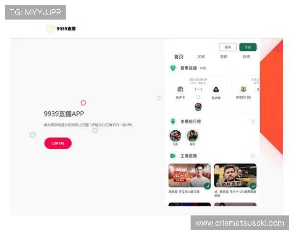 letou体育app官网最新版本下载安装指南，轻松畅享体育赛事直播体验