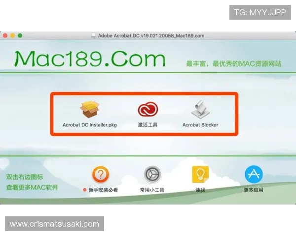 乐冠体育官方下载安装流程详解，确保用户顺利完成软件安装