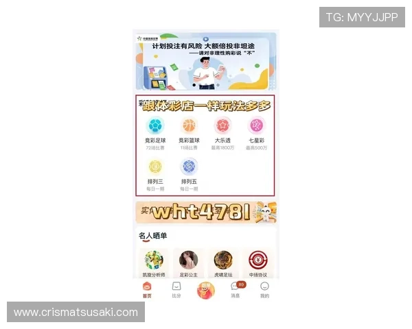 乐冠体育app官网登录入口最新官方入口，便捷安全一站式体育赛事体验