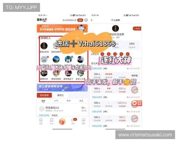 乐宝体育app下载官方最新版，畅享多元体育赛事实时在线观看体验