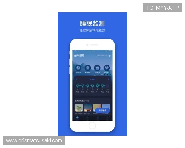 乐悠娱乐app安全可靠，保障用户隐私和游戏体验的双重保障