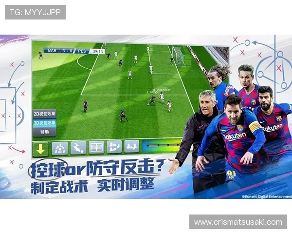 乐投app竞彩让你随时随地参与足球篮球等多项体育赛事的实时投注与中奖乐趣