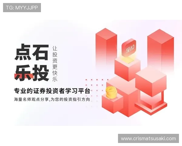 乐投下载:快速下载安装步骤,助你轻松掌握乐投平台使用技巧 乐投下载:快速下载安装步骤,助你轻松掌握乐投平台使用技巧